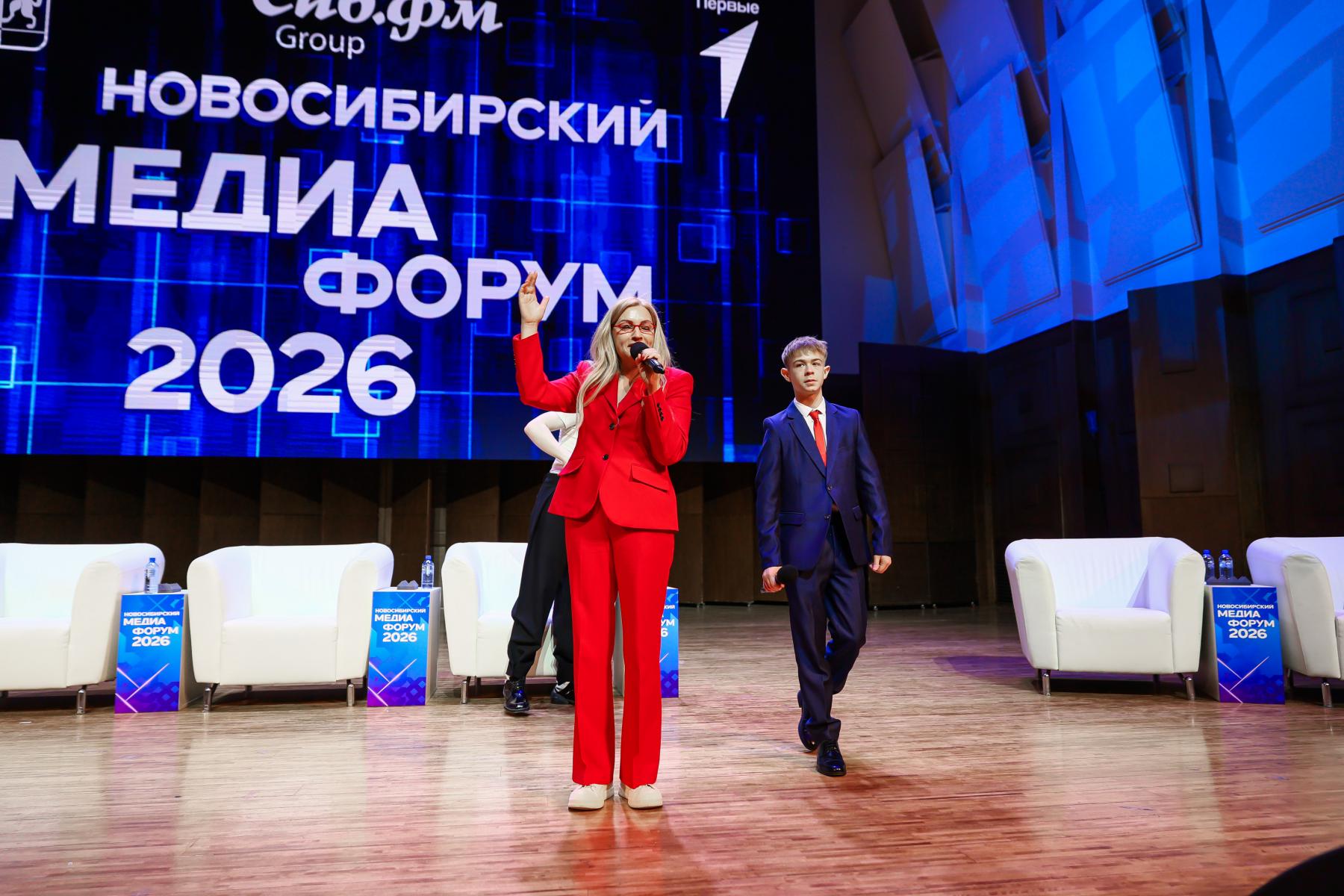 Фото Соловьёв, Савочкин, Никишева: звездные гости собрали на форуме в Новосибирске свыше тысячи человек – 100 ярких кадров 19